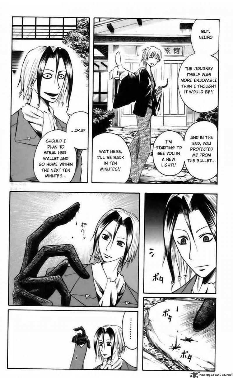 Majin Tantei Nougami Neuro 35 16