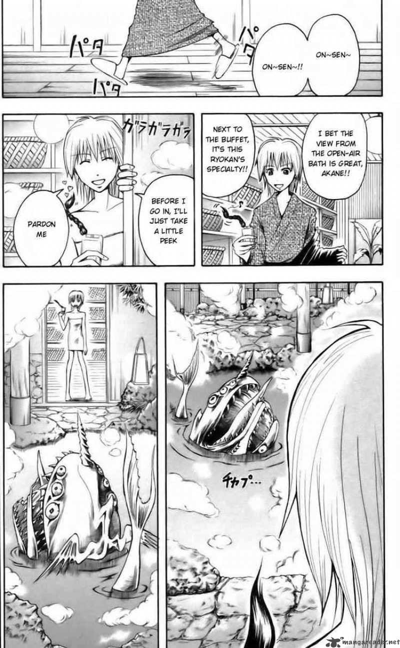 Majin Tantei Nougami Neuro 35 17