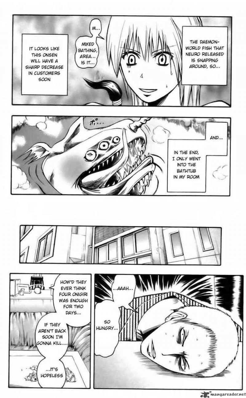 Majin Tantei Nougami Neuro 35 18