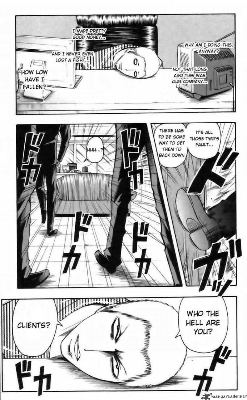 Majin Tantei Nougami Neuro 35 19
