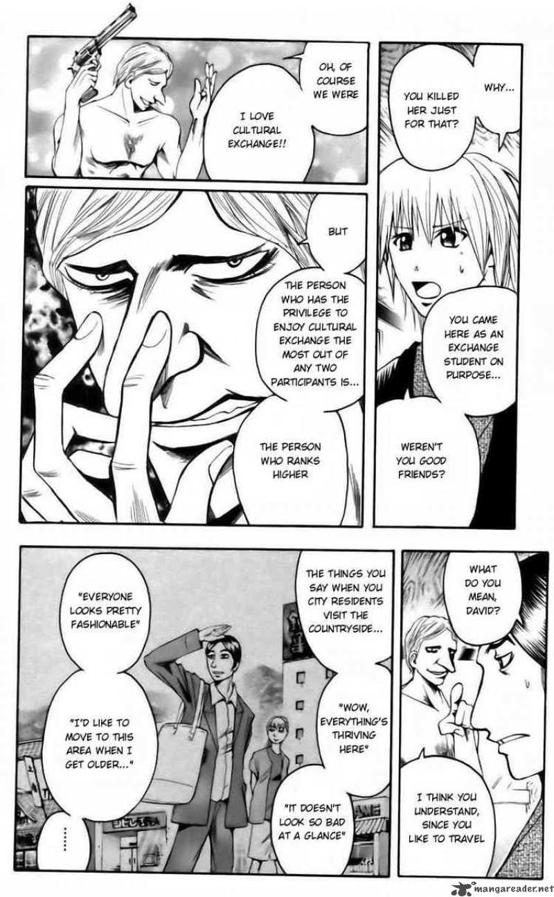 Majin Tantei Nougami Neuro 35 2