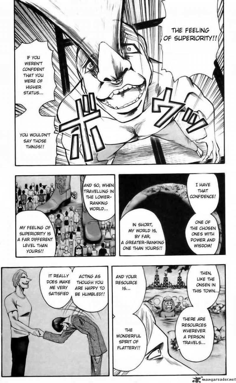Majin Tantei Nougami Neuro 35 3