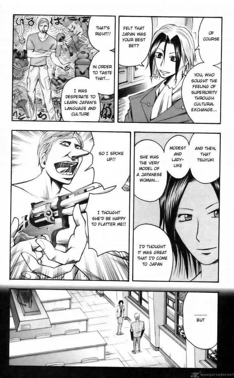 Majin Tantei Nougami Neuro 35 4