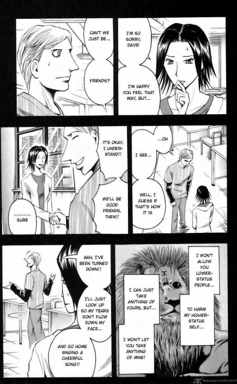Majin Tantei Nougami Neuro 35 5