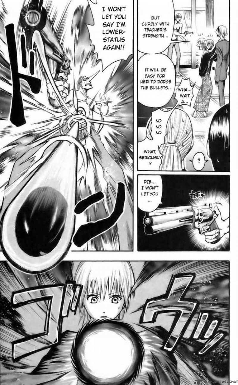 Majin Tantei Nougami Neuro 35 9