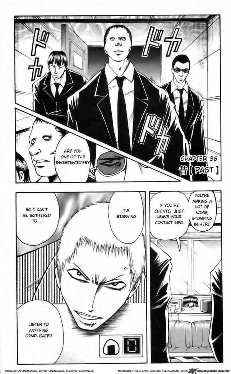 Majin Tantei Nougami Neuro 36 1