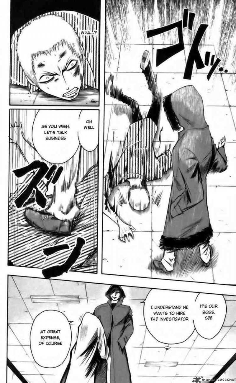 Majin Tantei Nougami Neuro 36 10
