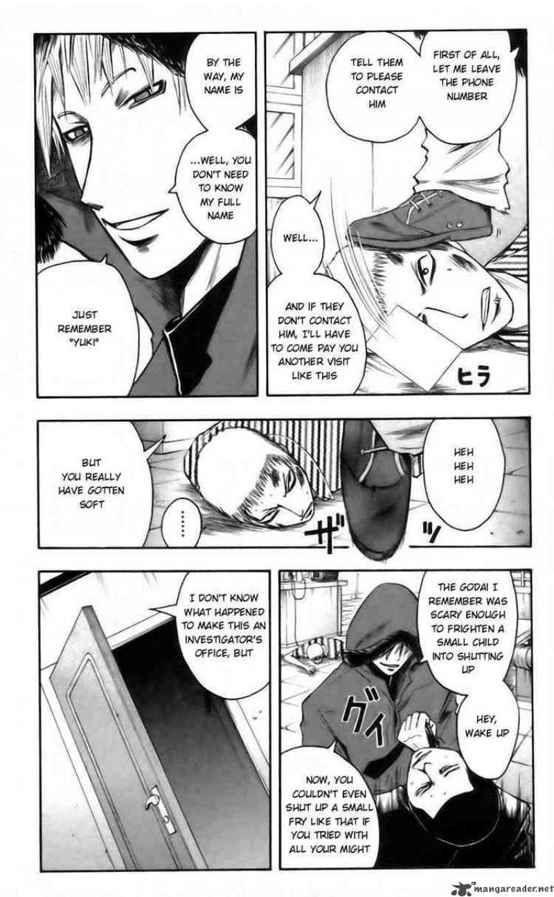 Majin Tantei Nougami Neuro 36 11
