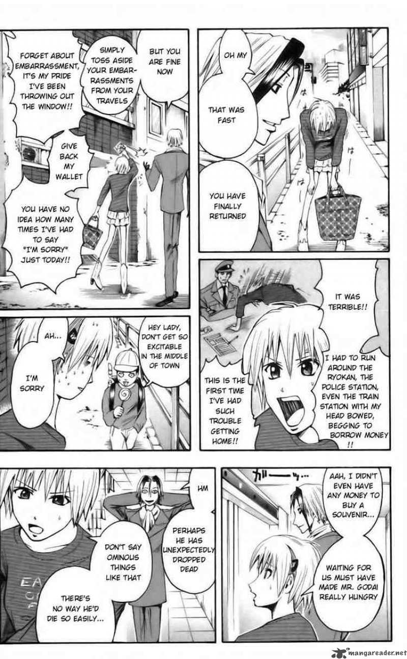 Majin Tantei Nougami Neuro 36 13