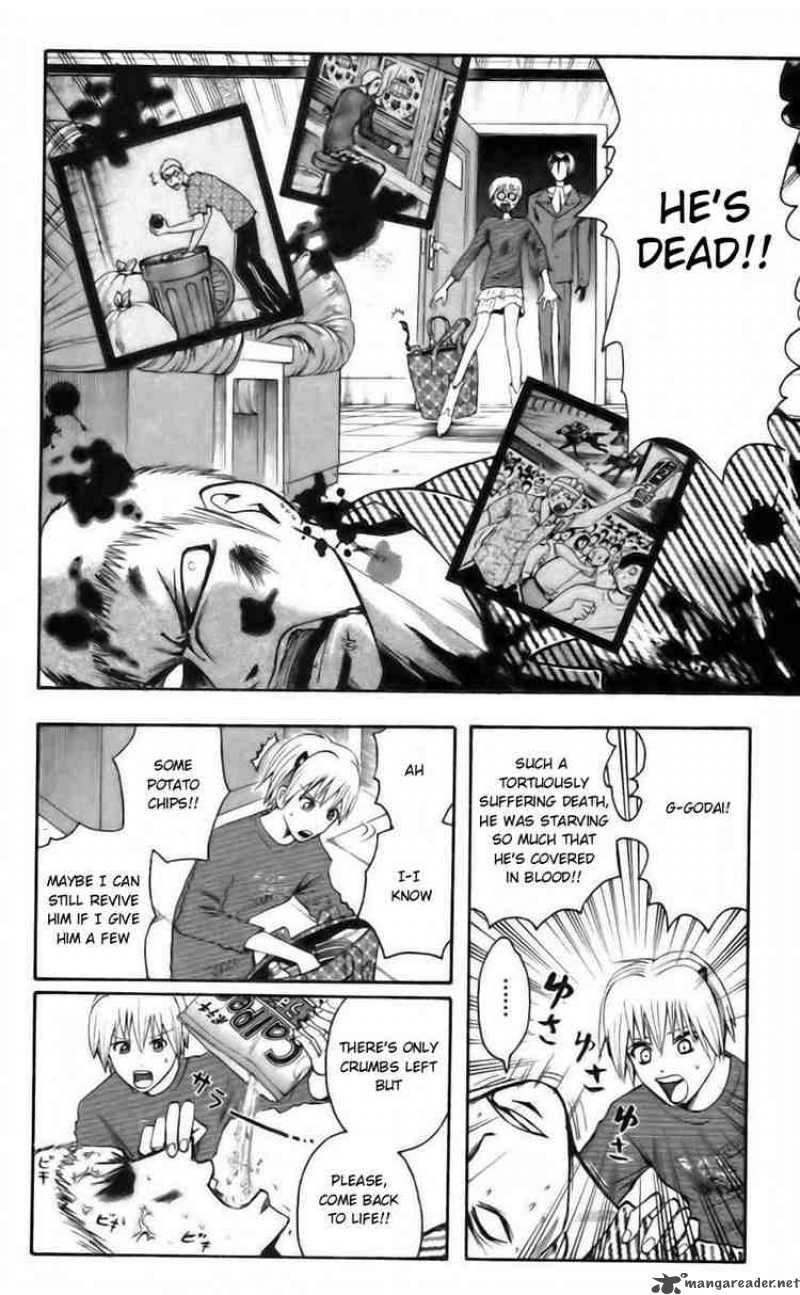 Majin Tantei Nougami Neuro 36 14