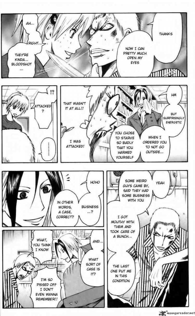 Majin Tantei Nougami Neuro 36 15