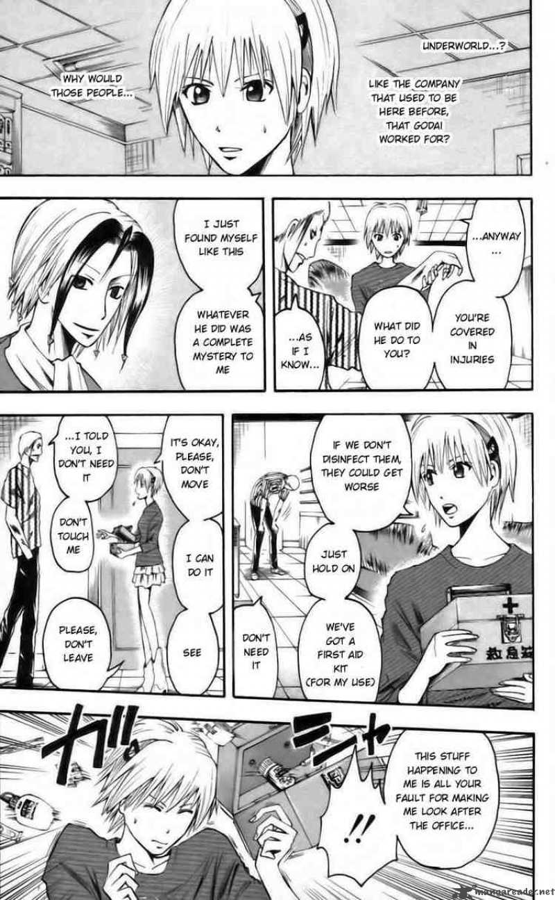 Majin Tantei Nougami Neuro 36 17
