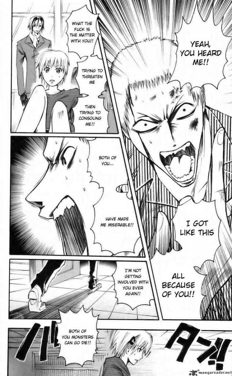 Majin Tantei Nougami Neuro 36 18