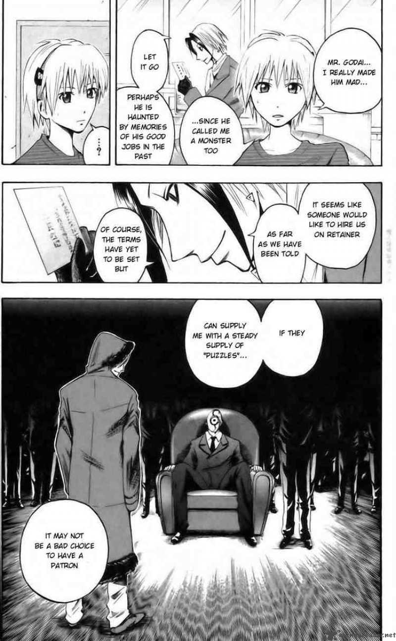 Majin Tantei Nougami Neuro 36 19