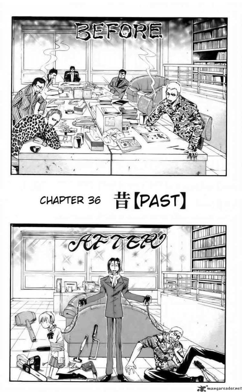 Majin Tantei Nougami Neuro 36 2