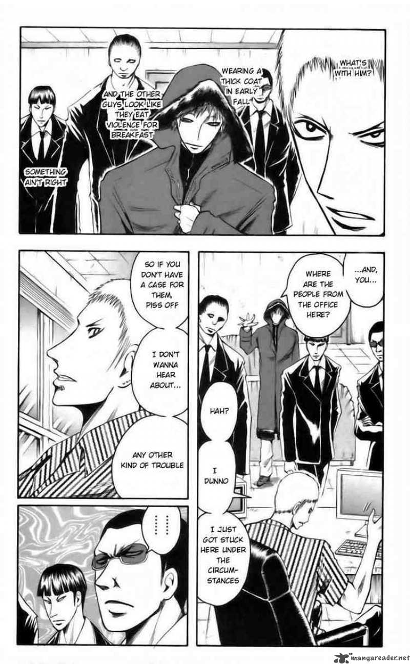 Majin Tantei Nougami Neuro 36 4