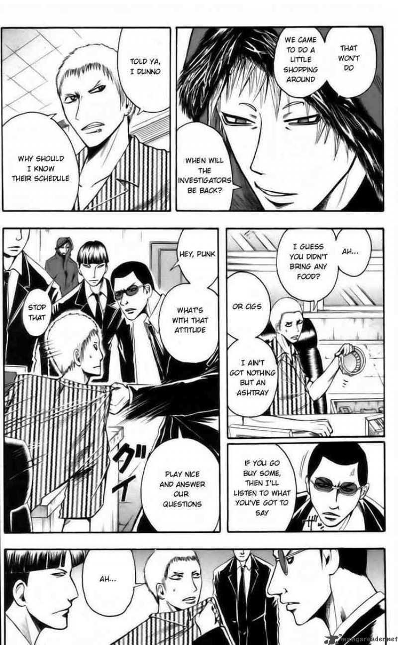Majin Tantei Nougami Neuro 36 5