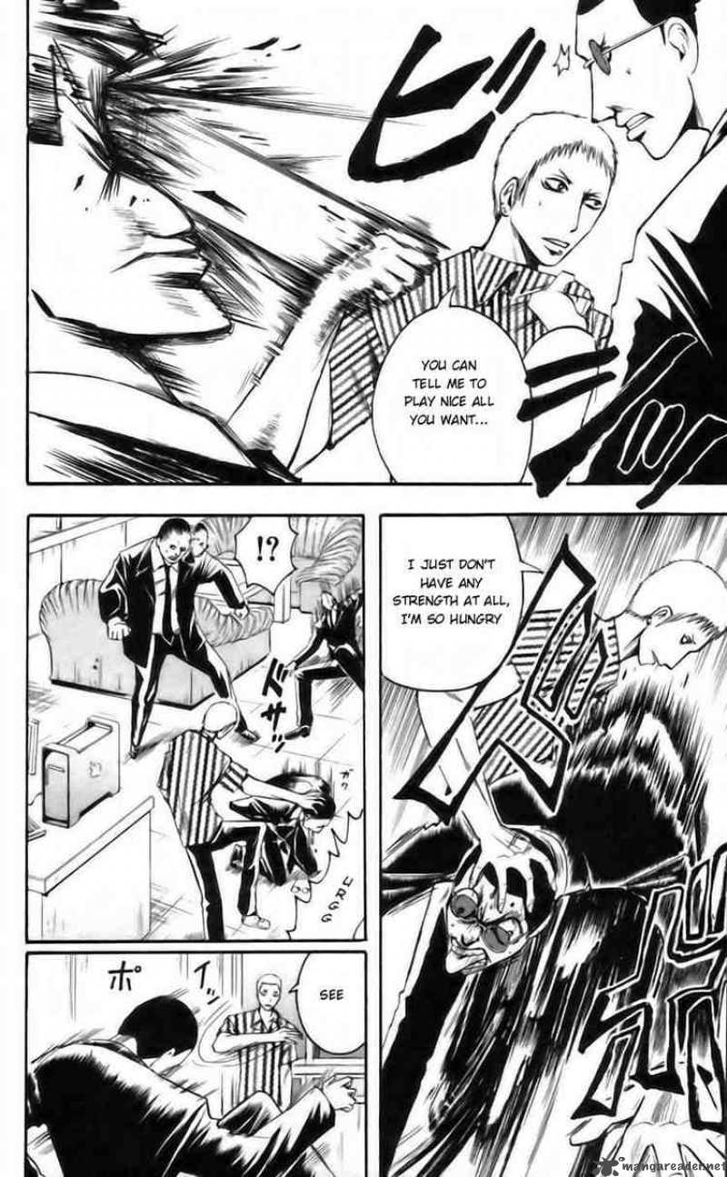 Majin Tantei Nougami Neuro 36 6