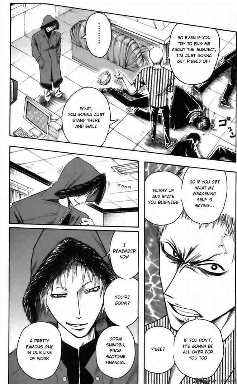 Majin Tantei Nougami Neuro 36 8