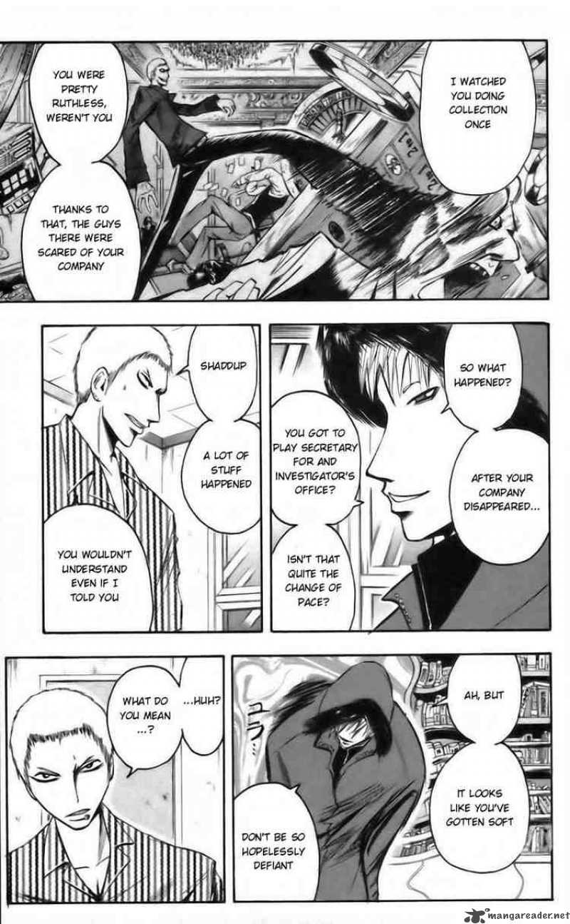 Majin Tantei Nougami Neuro 36 9