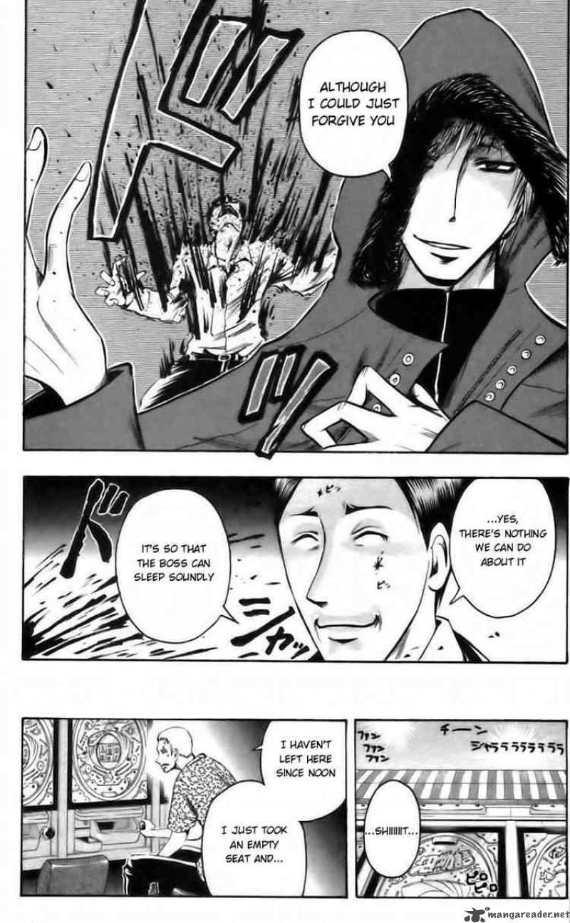 Majin Tantei Nougami Neuro 37 10