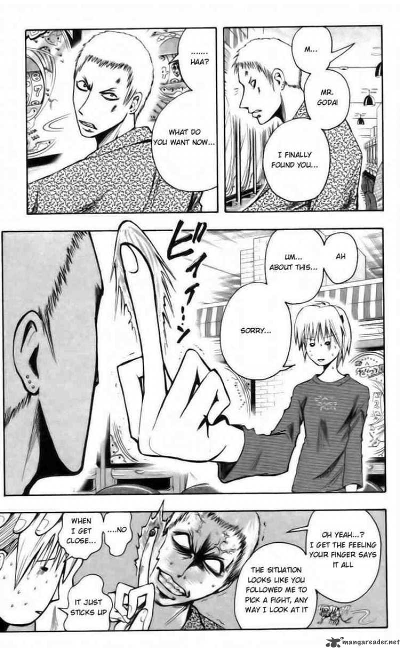 Majin Tantei Nougami Neuro 37 11