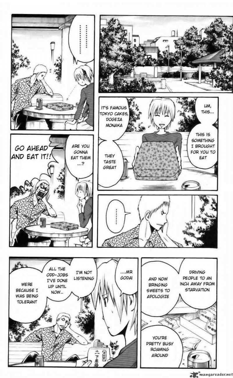 Majin Tantei Nougami Neuro 37 12