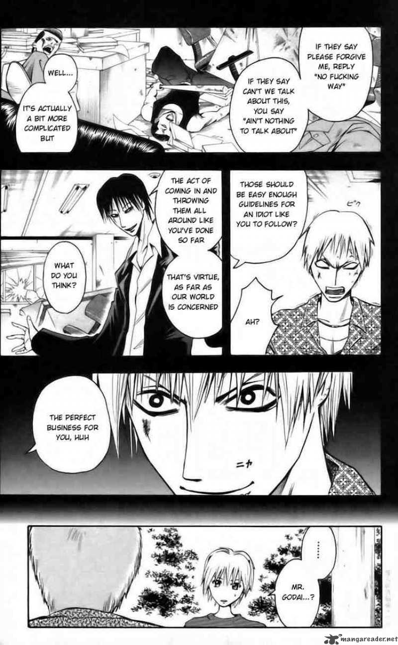 Majin Tantei Nougami Neuro 37 15