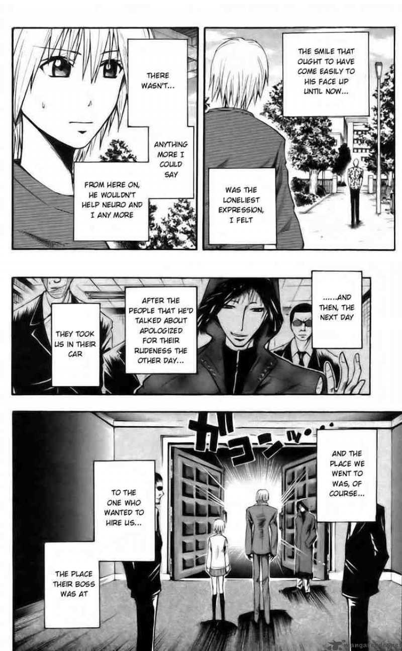 Majin Tantei Nougami Neuro 37 18