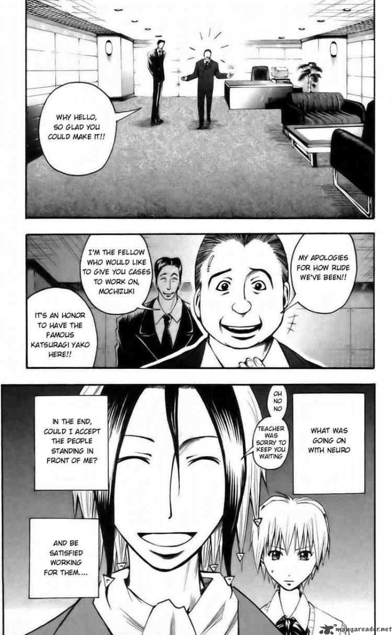 Majin Tantei Nougami Neuro 37 19