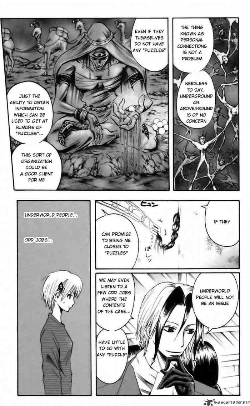Majin Tantei Nougami Neuro 37 5