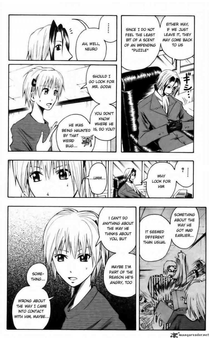 Majin Tantei Nougami Neuro 37 6