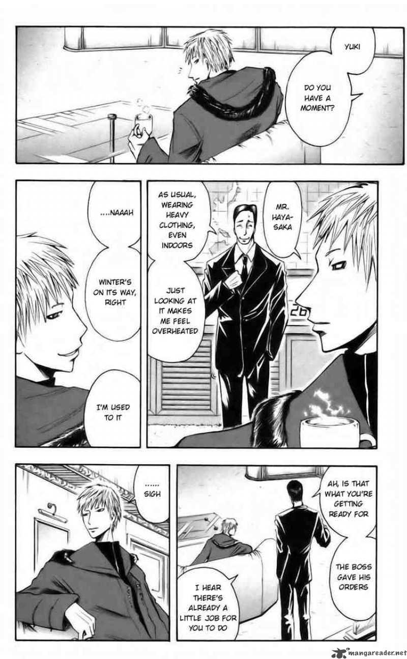 Majin Tantei Nougami Neuro 37 8