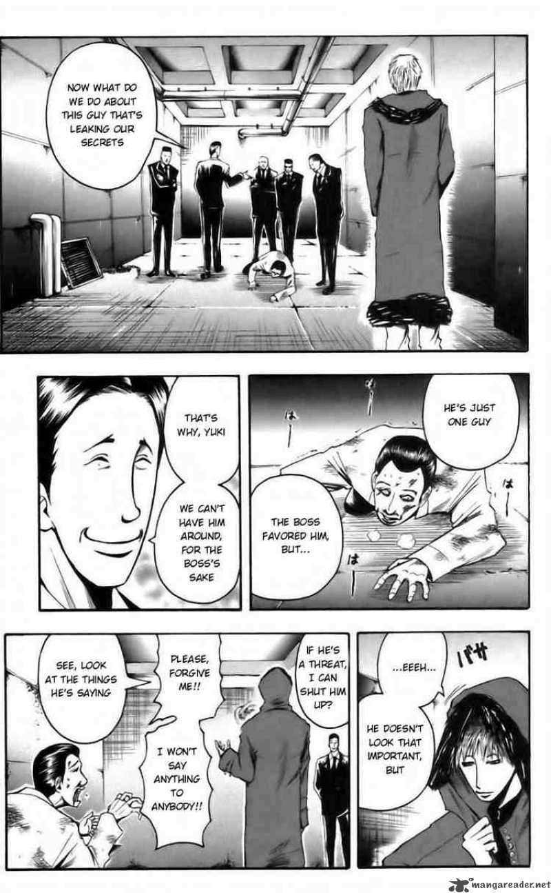Majin Tantei Nougami Neuro 37 9