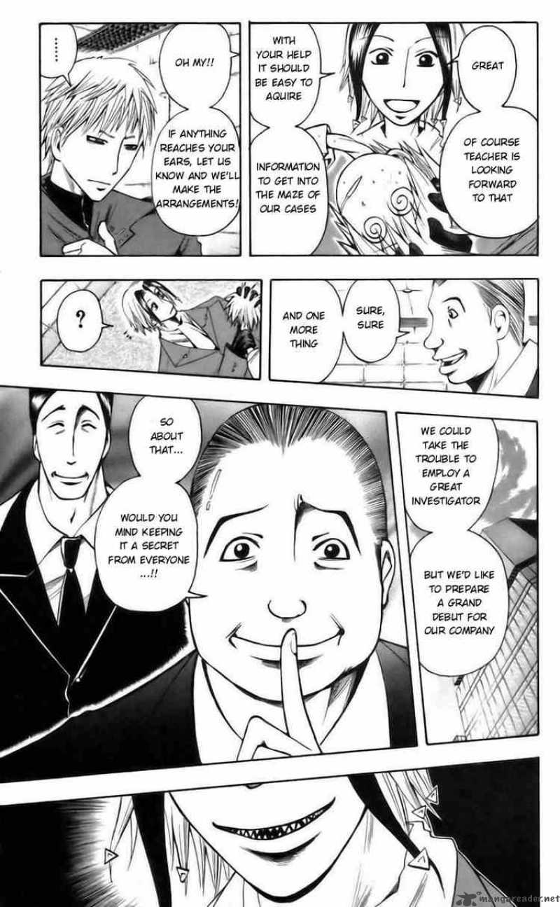 Majin Tantei Nougami Neuro 38 11