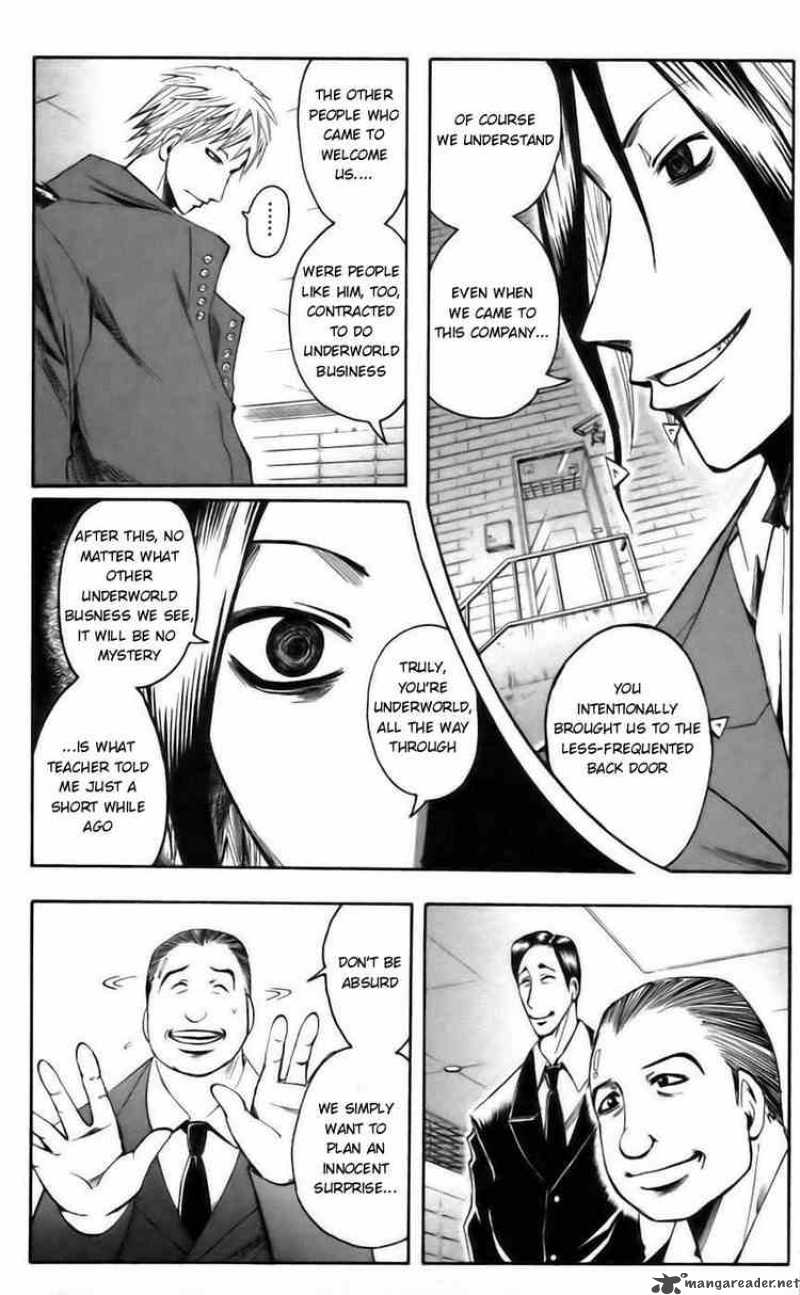 Majin Tantei Nougami Neuro 38 12