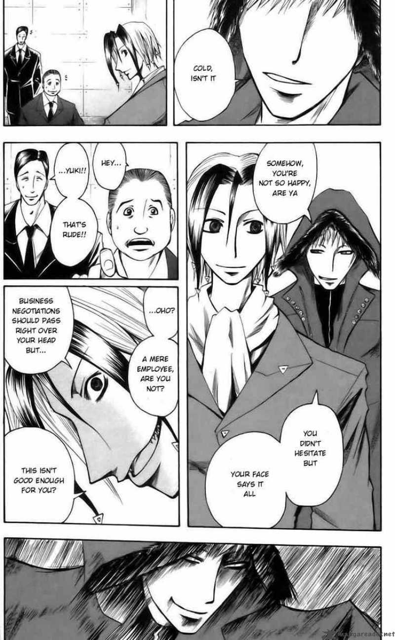 Majin Tantei Nougami Neuro 38 13