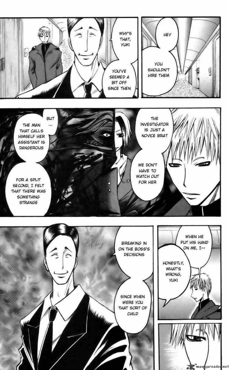 Majin Tantei Nougami Neuro 38 17