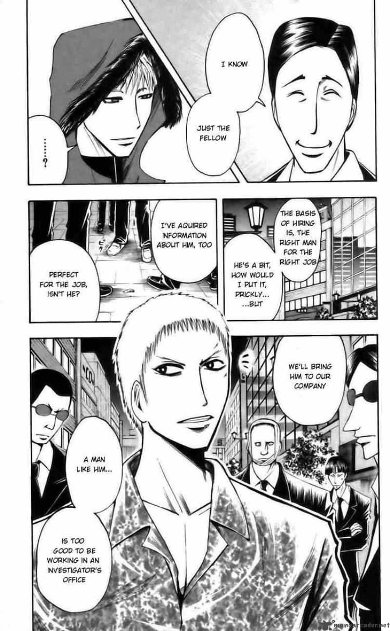 Majin Tantei Nougami Neuro 38 19