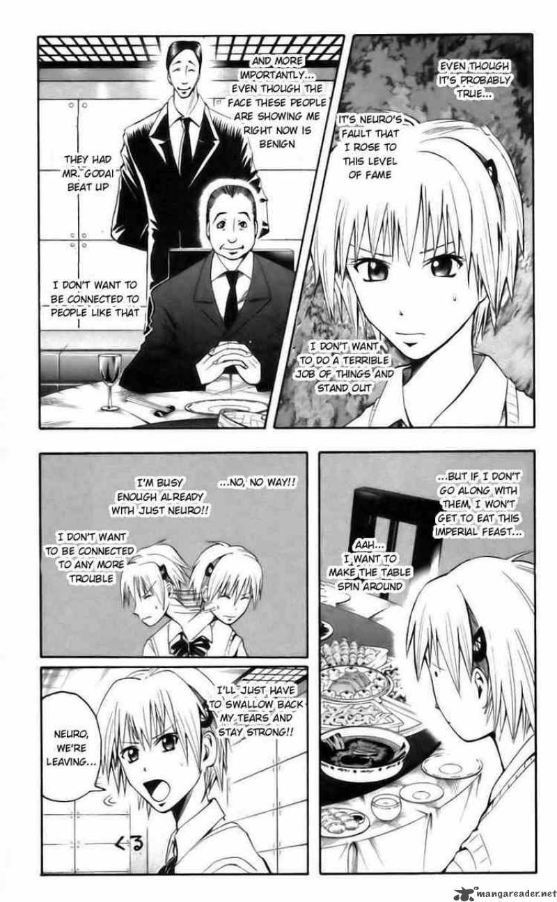 Majin Tantei Nougami Neuro 38 9
