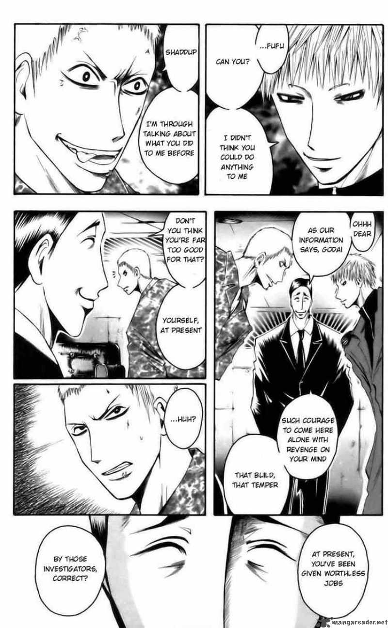 Majin Tantei Nougami Neuro 39 10