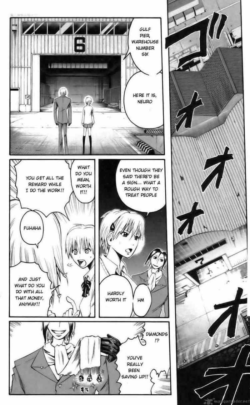 Majin Tantei Nougami Neuro 39 12