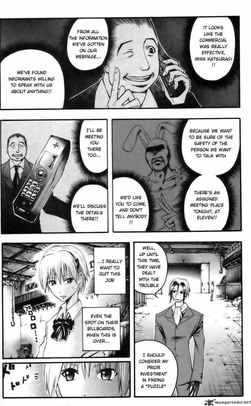 Majin Tantei Nougami Neuro 39 13