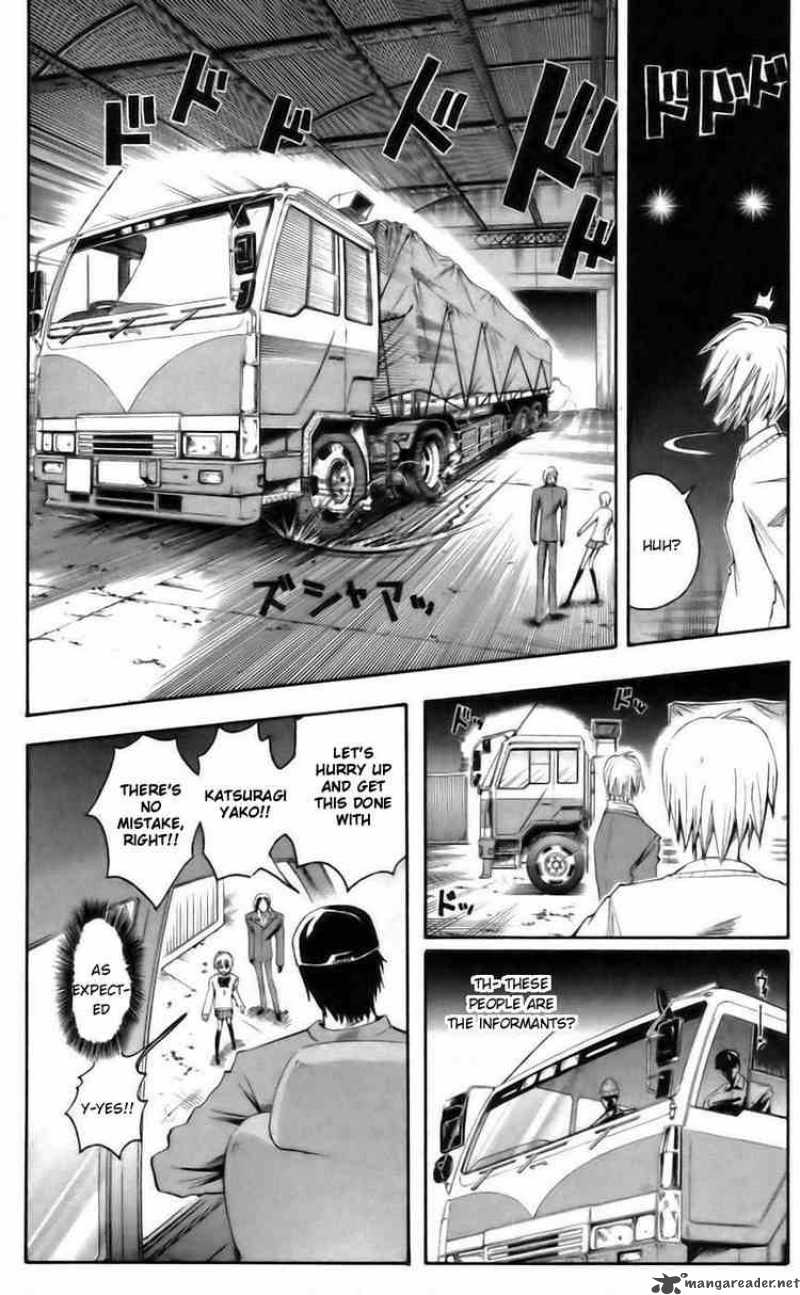 Majin Tantei Nougami Neuro 39 14