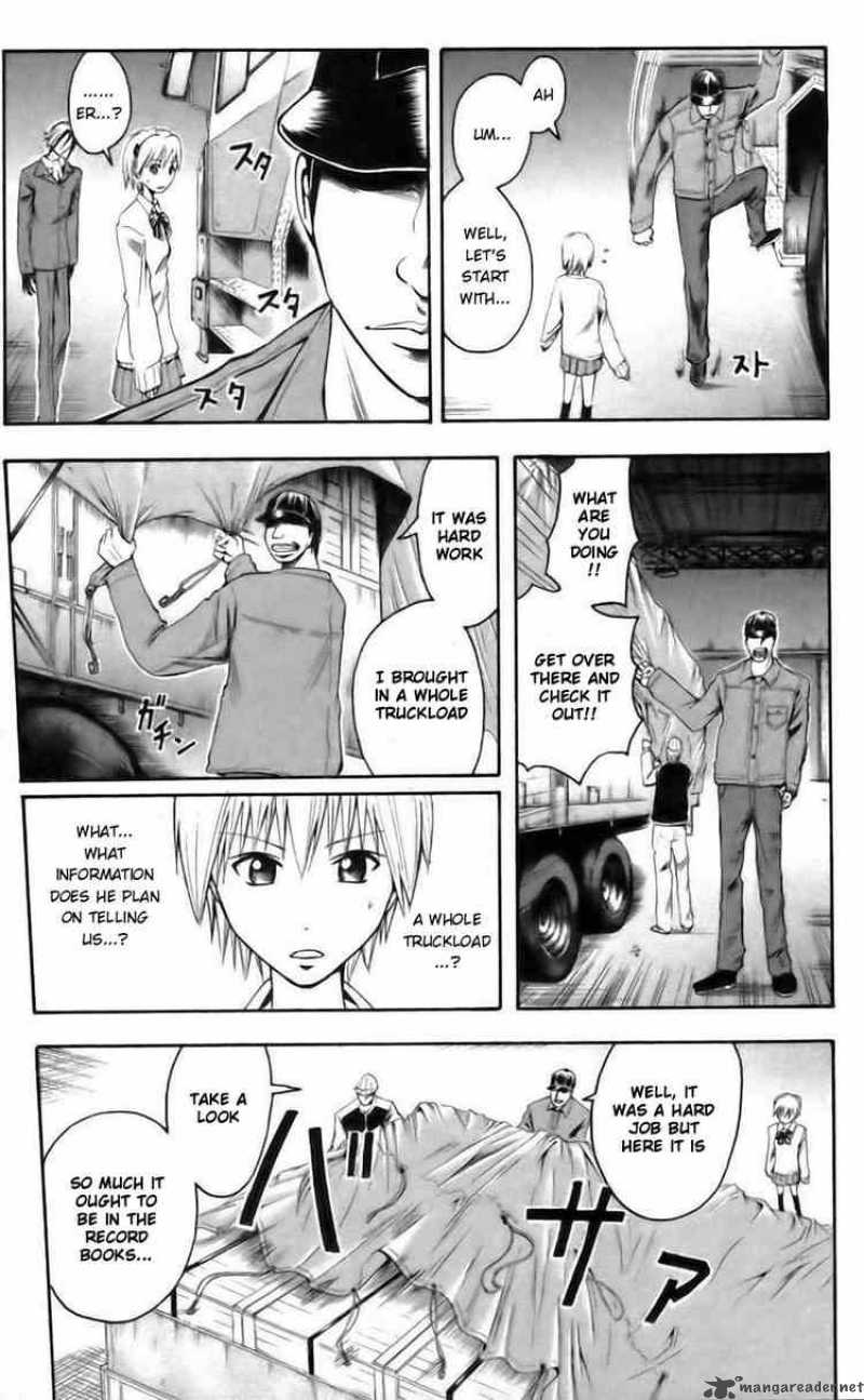 Majin Tantei Nougami Neuro 39 15