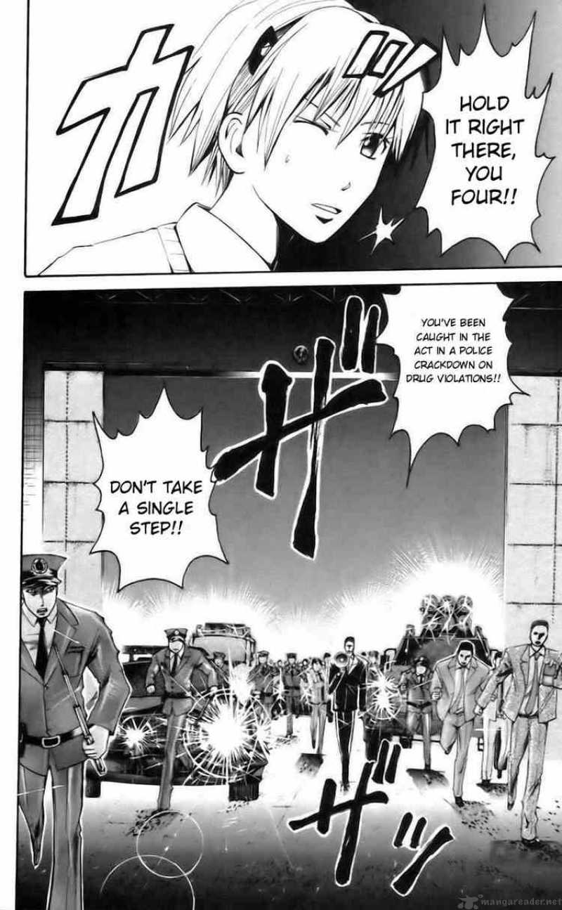 Majin Tantei Nougami Neuro 39 16