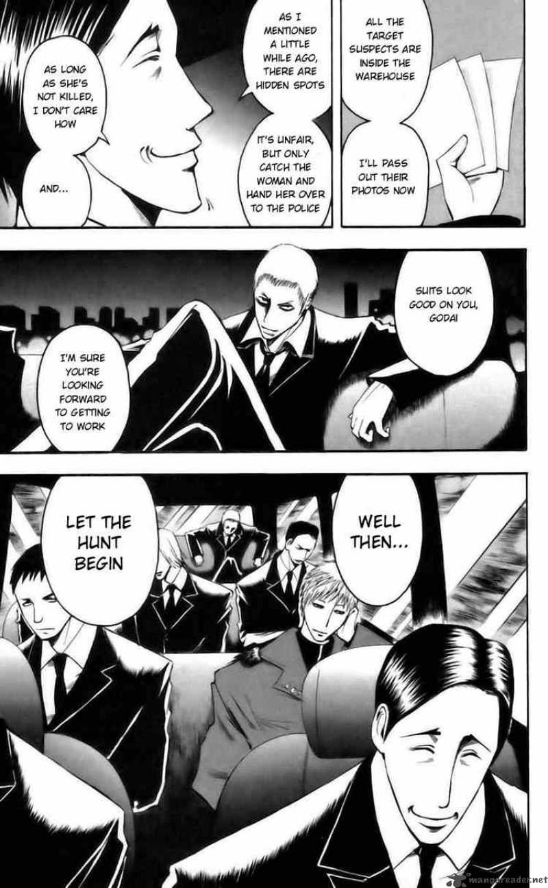 Majin Tantei Nougami Neuro 39 19