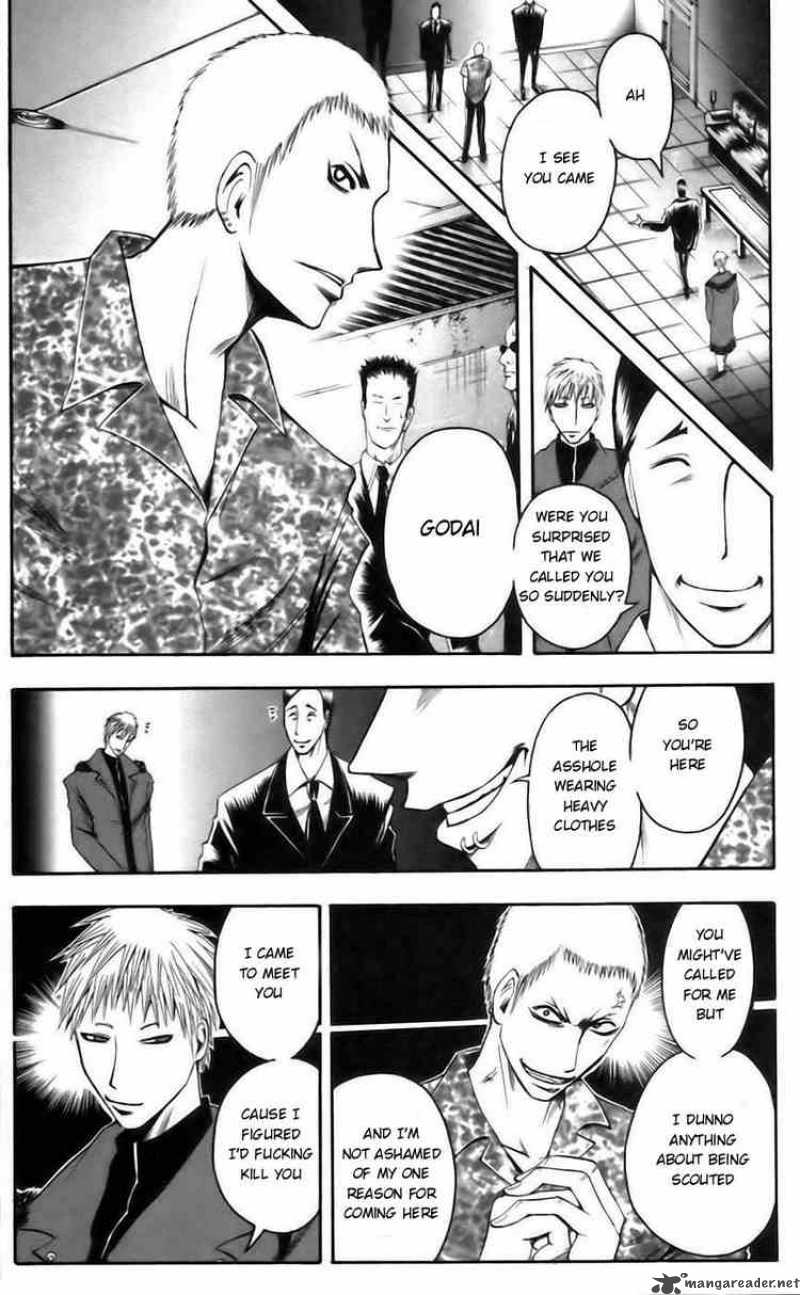 Majin Tantei Nougami Neuro 39 9