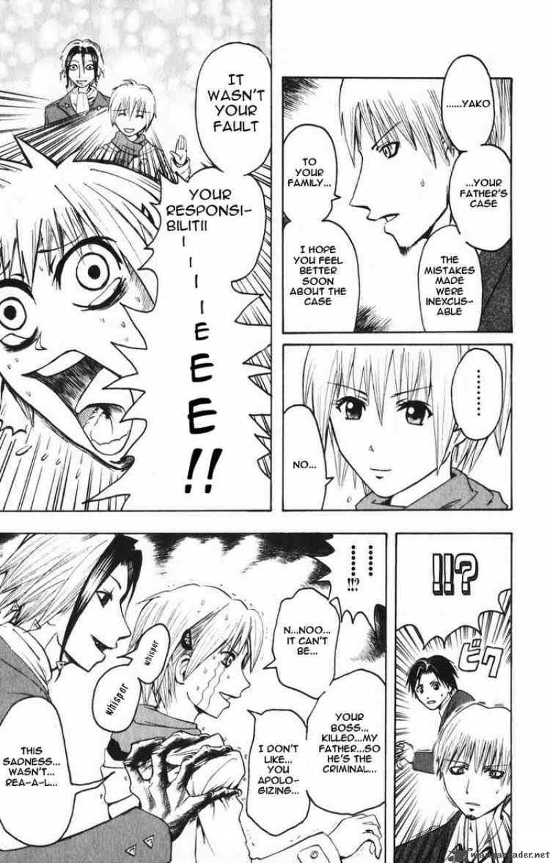Majin Tantei Nougami Neuro 4 11