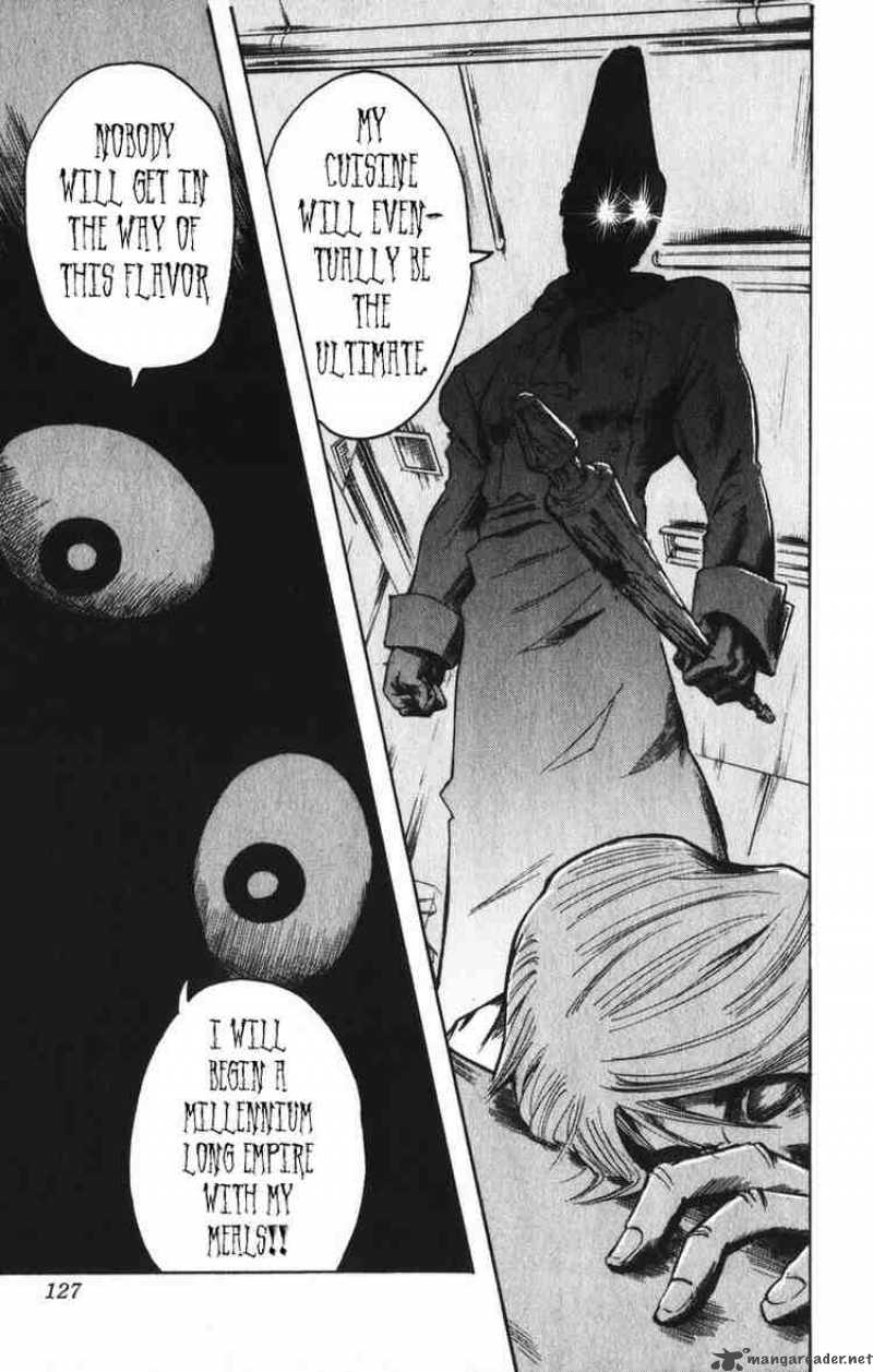 Majin Tantei Nougami Neuro 4 19